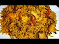 Veg Biryani | कुकर में बनाये झटपट वेज बिरयानी | Instant Veg Biryani Recipe