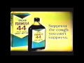 Vicks formula 44 cough medicine commercial 1974