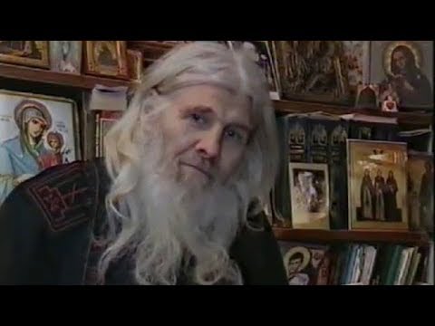 Схиигумен Иероним Санаксарский - Как сладко с Богом жить