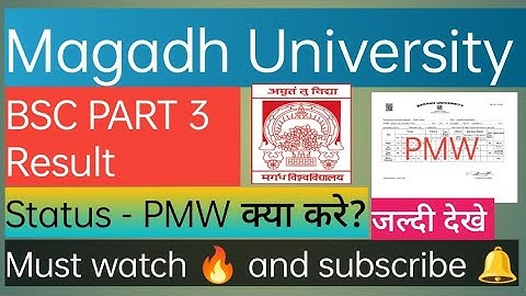 graduation Part 3(2018-21) result PMW दिखा रहा क्या करे? Magadh University #magadhuniversity #live