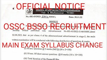 BSSO MAIN EXAM PATTERN CHANGE// BSSO NEW EXAM SYLLABUS