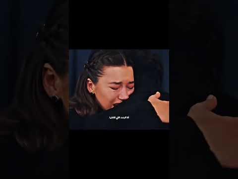انا البنت اللى حبيتها اكسبلور سيران فريد مسلسلات تركية