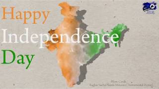 Indian Independence Day Wishes