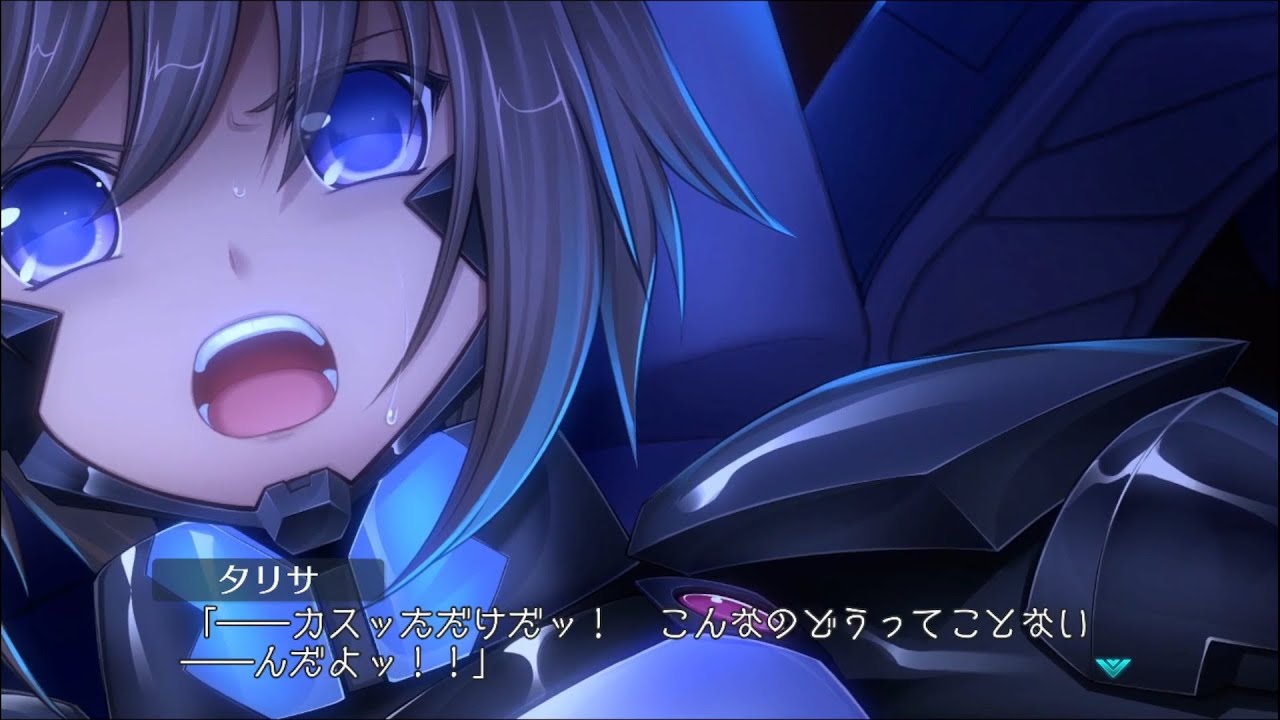 今から始める『もう一つのオルタ』#120【マブラヴ オルタネイティヴ