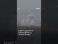 Israeli Troops Seen at Lebanese Border as Tensions Escalate