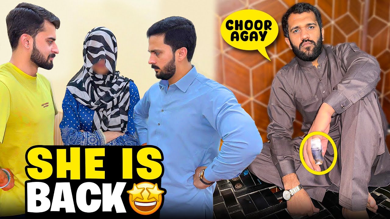 Dogar K plaza py Chor pakry gy😱Ghazal jawad is back..💕