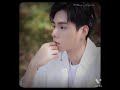 Hu yitian  my man 