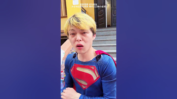 后悔是没有用的，男超人你后悔去吧 #shorts #超人夫妇  #超人不会飞  #蜘蛛侠