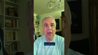 Τα λάθη της Τουρκίας που ενισχύουν τη συμμαχία Ινδίας-Κύπρου #lygeros #strategy