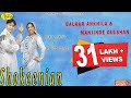 Best of balkar ankhila l manjinde gulshan l shokeenian l audio full album l anand music