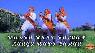 Dhaanto Cusub 2021 Abdinuur Gaafote