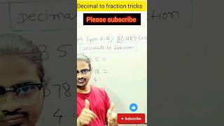 🤪Decimal का fraction में बदलना सीखा🔥||#fraction||#trending||#viral||#decimals||#shorts||#skcmath