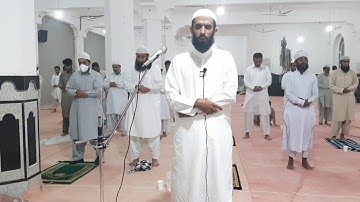 رائعة للقارئ الباكستاني سليمان كوهي