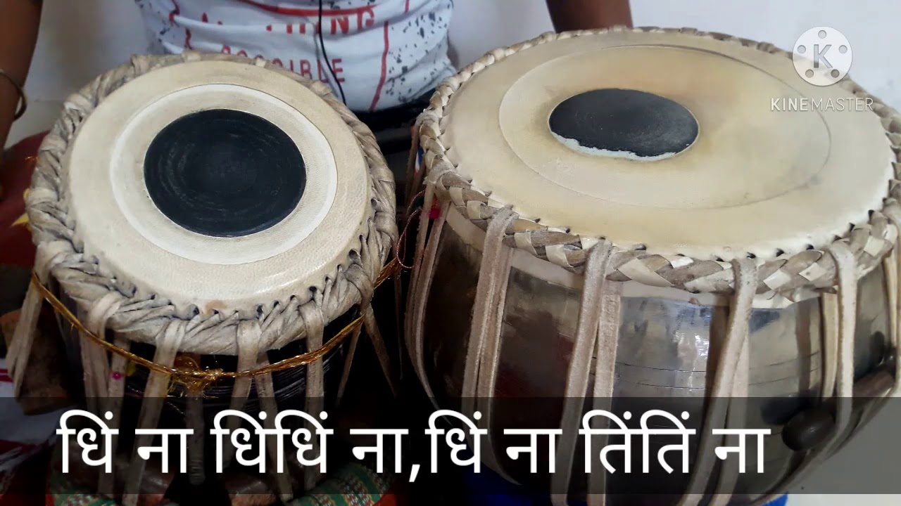 भजनी ठेका बजाने का सरल और अलग तरीका जरूर देखिए