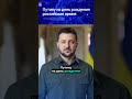 ❗️Десятки жертв во имя Путина / КНДР, ВСУ и ЕС поздравили Кремль