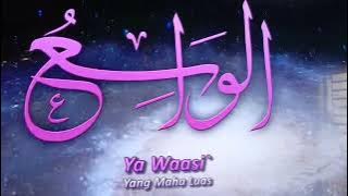 Asmaul husna Tvri Reversed