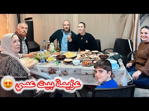 زيارة بيت حماي وقضينا يوم كامل وعملنا أطيب غداء وأكيد ما بتكمل السهرة غير مع سلفتي وبيت عم عمر