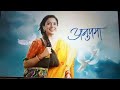 Anupama full episode today new promo ne update