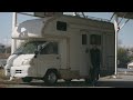 【130万のボロキャンピングカー】で人生変えてやる