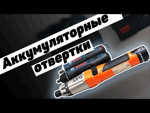 Обзор на аккумуляторные