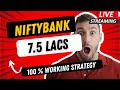 Banknifty live option trading 100 working strategy   banknifty options strategy ivtrader