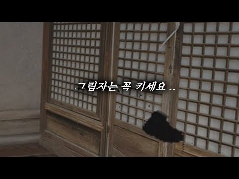 서든어택 필수 옵션 ㅋㅋ [Sudden Attack]