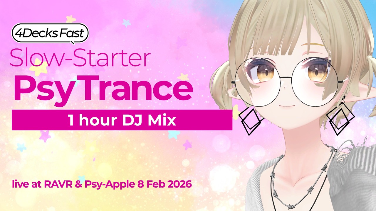 EUとJP合同のVRDJイベントでPsyTrance DJしたよ #vrchat #vrdj #psytrance