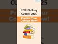 NEHU Shillong BTech Cutoff 2025 | Toughest Branches &amp; Top Alternatives!
