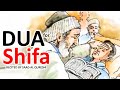 Dua e shifa for healing cure illness pain fever  black magic   durood e shifa must listen daily