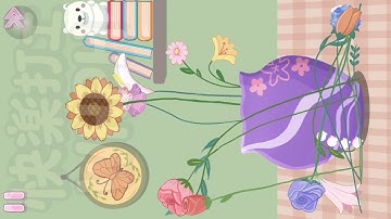 ［solution/walkthrough] Perfect Tidy - level 93