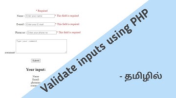 How to validate inputs using PHP| in Tamil | PHP course.