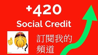 chinese social credit meme song