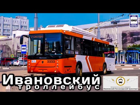 Video: Jak Jezdí Autobusy Z Moskvy Do Ivanova