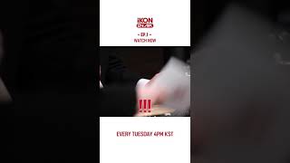 [iKON ON AIR] EP.1 WATCH NOW