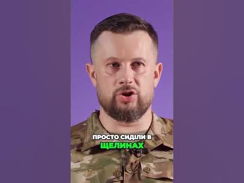 Білецький - YouTube