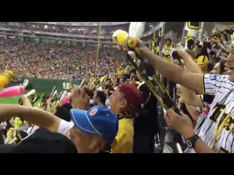 【阪神タイガース】代打関本の逆転グランドスラム後の蛍の光 ヒッティングマーチ ゴメス