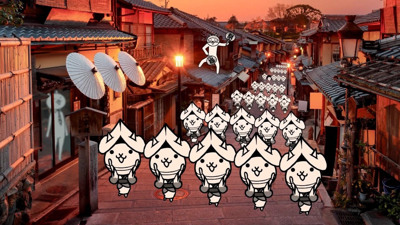 PONOS にゃんこ大戦争 10周年 CM 「にゃんだかんだで10周年！」篇 15秒