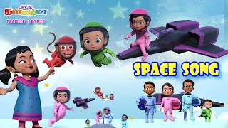 Tamil Kids Song - கணண வட - சடட கணணமம படல Space Song Tamil Rhymes Chutty Kannamma