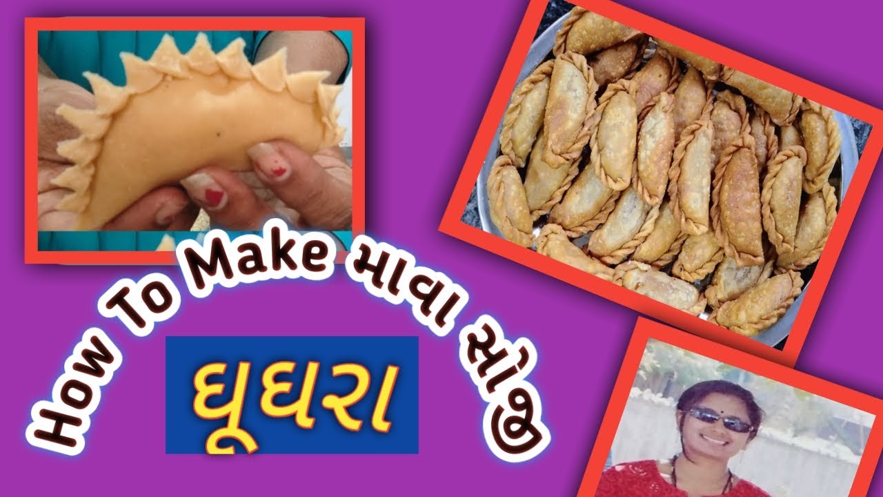  #HOW TO MAKE માવા સોજી ઘુઘરા#માવા (ખોયા) સોજી કા Holi special ઘુઘરા (ગુજીયા)#viral recipe#vaishali 