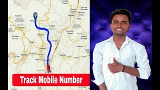 Track Mobile Number location any One person screenshot 5