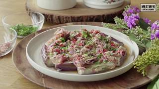 Steamed Eggplant With Cincalok - 轻蒸茄子与咸虾酱