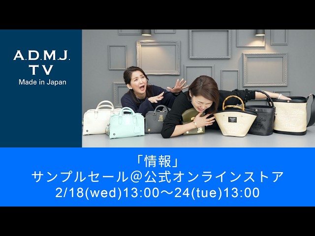 ハンドメイド確認用　サンプル　あしべ様確認用 Information