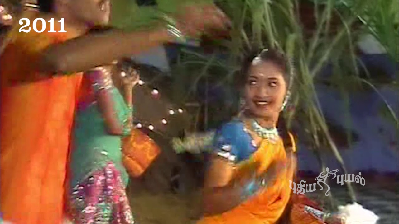 Pulipa puliyanga  Tamil Village Dance   PudhiyaPuyal