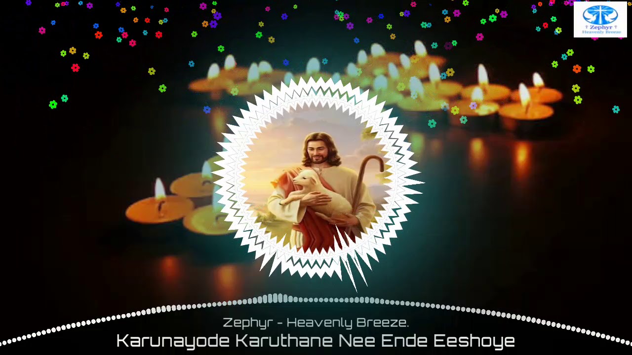 Karunayode Karuthane Nee Ende Eeshoye