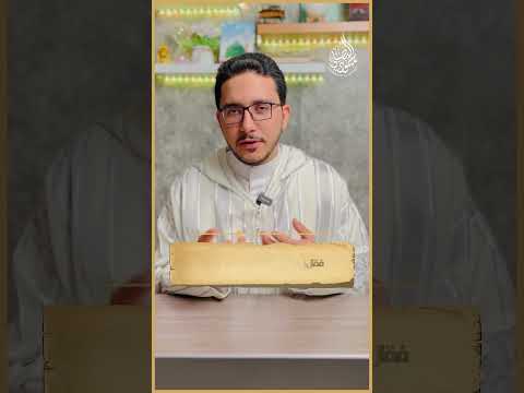 ما الفرق بين قولا بليغا قولا سديدا قولا لي نا قولا كريما