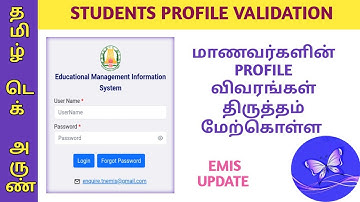 EMIS STUDENTS PROFILE VALIDATION / CORRECTION | RED - ERROR | BLACK - NO ERROR