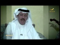 المذيع سعد العتيبي ضيف برنامج