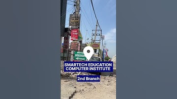 📍SMARTECH EDUCATION COMPUTER INSTITUTE, PATIALA #youtubeshorts #viralshorts #technology #education