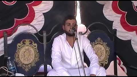 سورة فصلت الشيخ حسام حمد