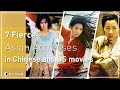 7 fierce Asian women in Chinese and US movies who prove MMA and martial arts are for everyone